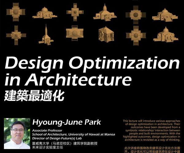 Design Optimization in Architecture